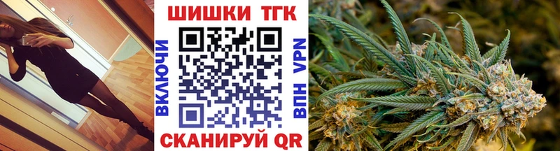 Где можно купить наркотики Ельня блэк спрут онион COCAIN Меф Гашиш АМФ