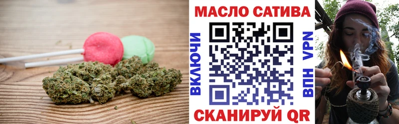 Cannafood марихуана  Ельня 