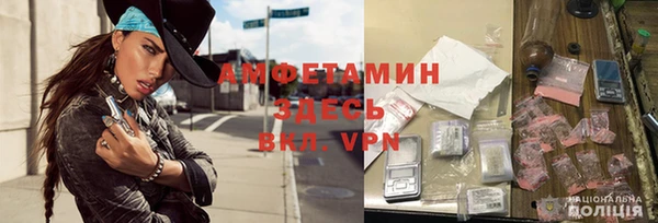 синтетический гашиш Аркадак