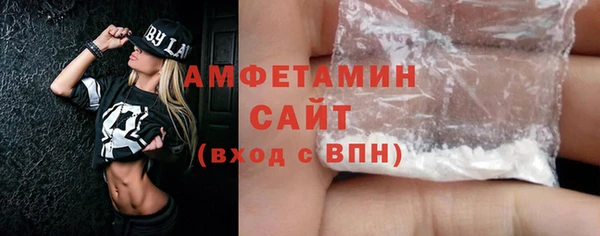 синтетический гашиш Аркадак