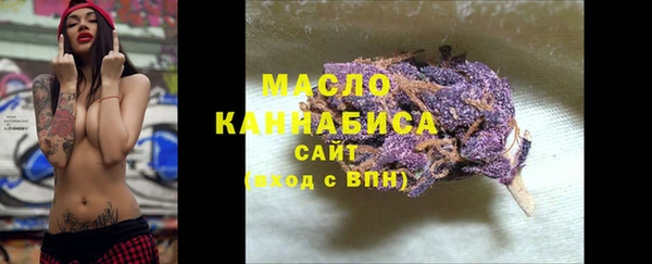 синтетический гашиш Аркадак