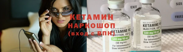 мефедрон VHQ Ростов
