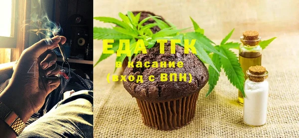 мефедрон VHQ Ростов