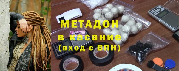 синтетический гашиш Аркадак