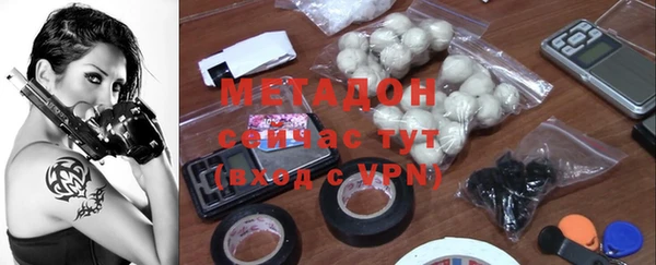 синтетический гашиш Аркадак