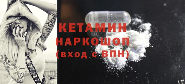 синтетический гашиш Аркадак